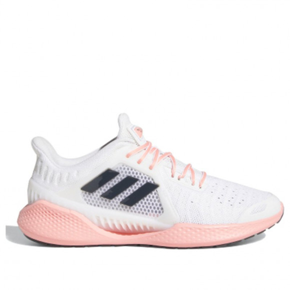 Adidas Climacool Vent Summer.Rdy Ck Marathon Running Shoes/Sneakers FW3010  - FW3010