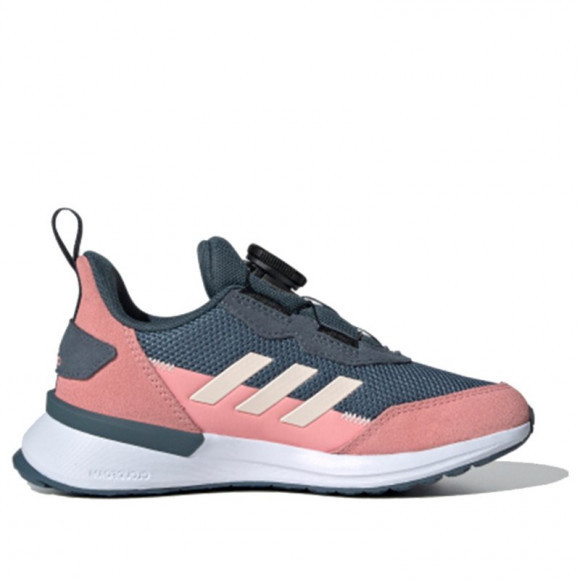 Adidas Rapidarun Boa K Marathon Running Shoes/Sneakers FW4173 - FW4173