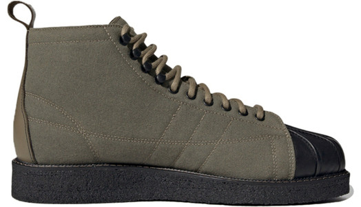 Adidas originals Superstar Boot Sneakers/Shoes FW5057 - FW5057