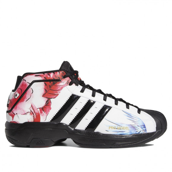 adidas pro model 2g yellow