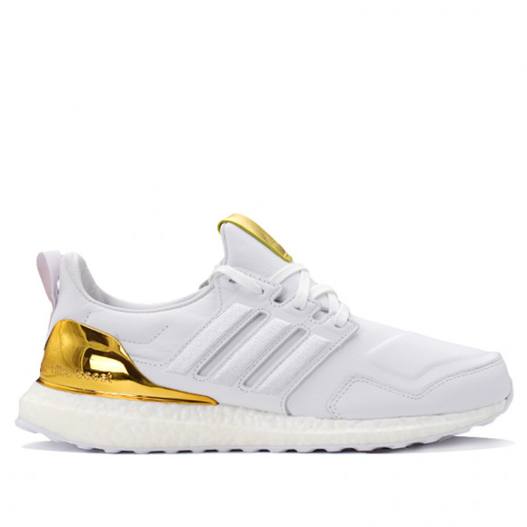 Adidas UltraBoost 70th Anniversary White Gold Marathon Running Shoes/Sneakers FW7053 - FW7053