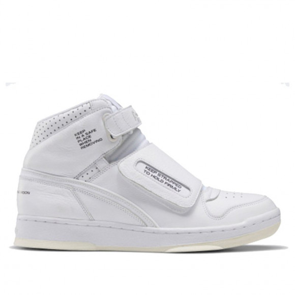 Reebok Alien Stomper M R White/ Black/ Porcel - FW7898