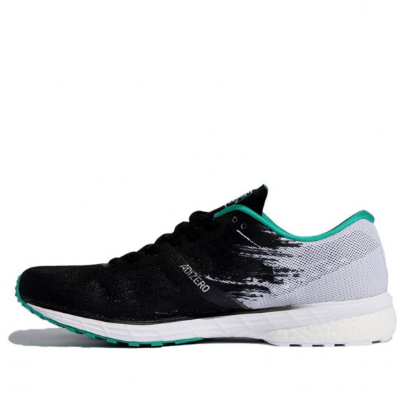 Adidas Adizero Japan 5 Marathon Running Shoes/Sneakers FX0501 - FX0501