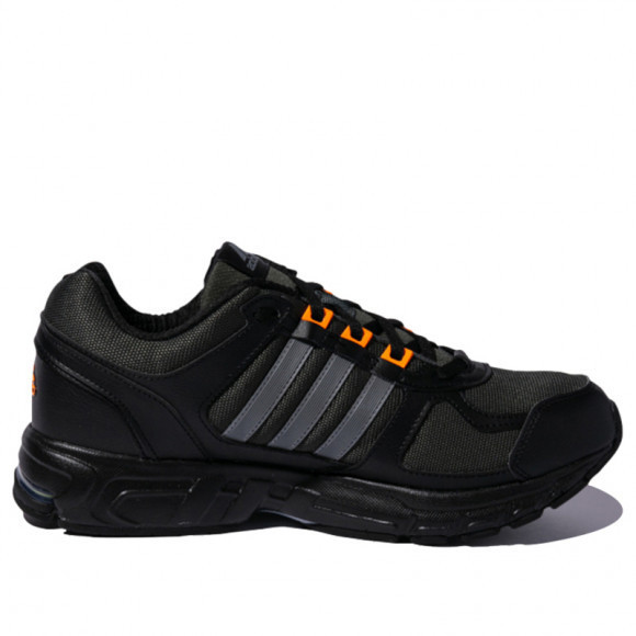 Adidas Equipment 10 U Guard Marathon Running Shoes/Sneakers FX0759