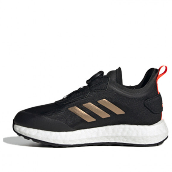 Adidas RapidaLux BOA J 'Black Copper' Core Black/Copper/Solar Red Marathon Running Shoes/Sneakers FX2272 - FX2272
