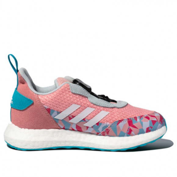 Adidas Rapidalux Boa K Marathon Running Shoes/Sneakers FX2274 - FX2274