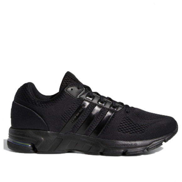 Adidas Fluidcloud Clima Marathon Running Shoes/Sneakers FX2053