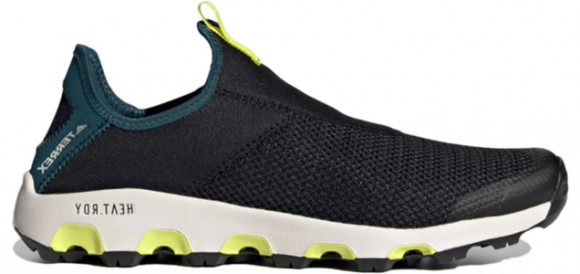 Adidas Terrex Voyager Marathon Running Shoes/Sneakers FX4516 - FX4516