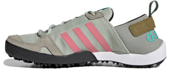 Adidas Terrex Daroga Two 13 Marathon Running Shoes/Sneakers FX5961 - FX5961