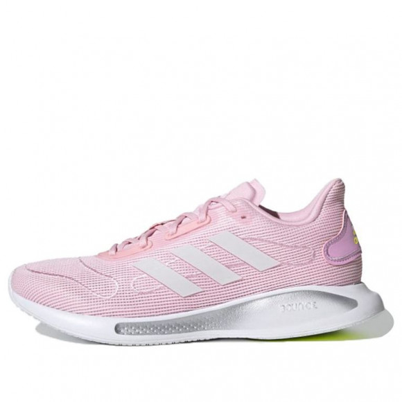 adidas Galaxar Run PINK/GRAY Marathon Running Shoes/Sneakers FX6877 - FX6877