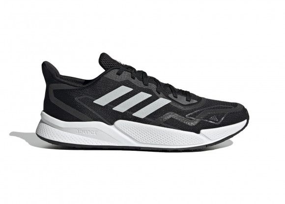 Adidas X9000l2 Heat.Rdy Marathon Running Shoes/Sneakers FX8384 - FX8384