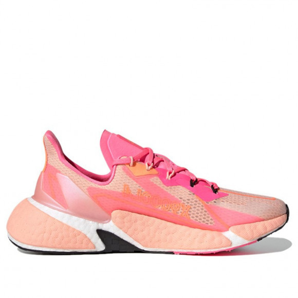 Adidas X9000l4 Marathon Running Shoes/Sneakers FX8462 - FX8462