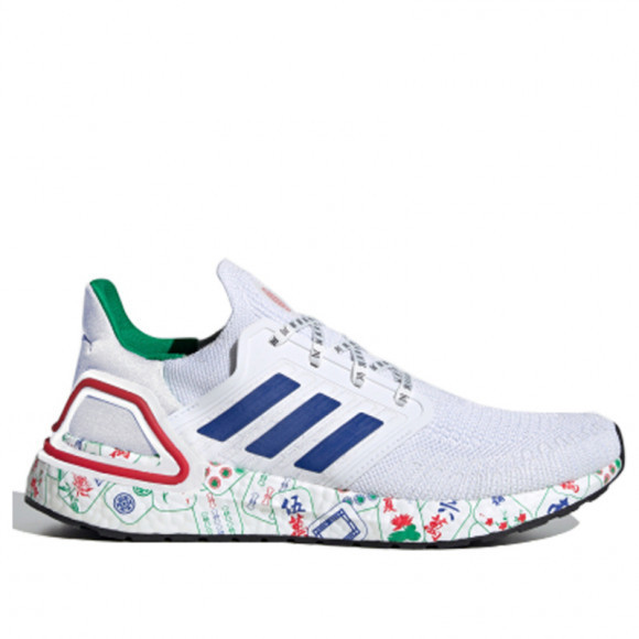 Adidas Ultraboost 20 Marathon Running Shoes/Sneakers FX8889 - FX8889