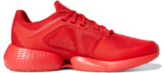Adidas Alphatorsion Marathon Running Shoes/Sneakers FY0018 - FY0018