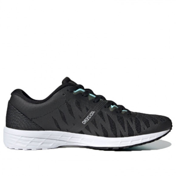 Adidas Adizero Rc 3 Marathon Running Shoes/Sneakers FY0339 - FY0339