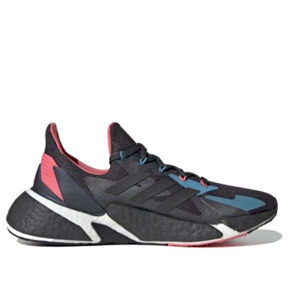 Adidas X9000l4 Marathon Running Shoes/Sneakers FY0778 - FY0778