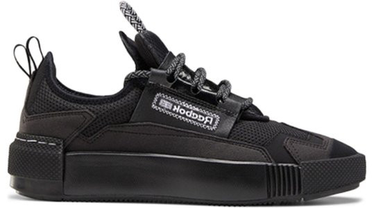 Reebok Sudeca Sneakers/Shoes FY1585 - FY1585