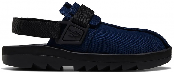 Reebok Beatnik Collegiate Navy - FY2950