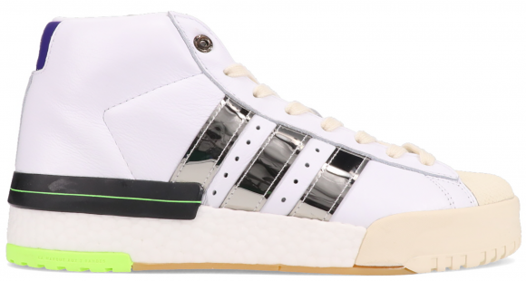 Sankuanz Baskets blanches Rivalry Promodel edition adidas - FY3501