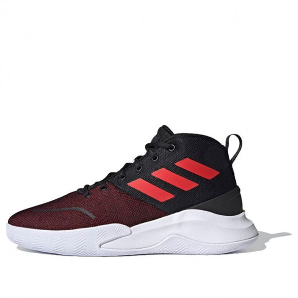 Adidas Ownthegame - FY6008