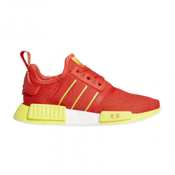 adidas NMD_R1 J 'Beijing' | Red | Kid's Size 5 - FY7511