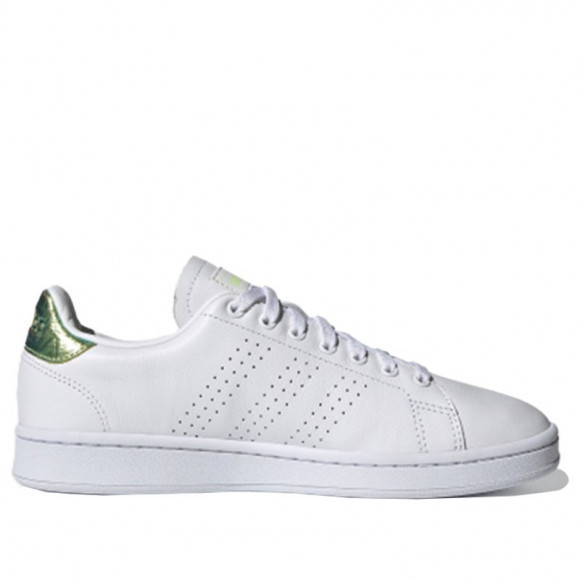 Advantage Shoes - FY8956