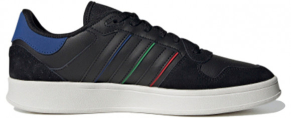 Adidas neo Breaknet Plus Sneakers/Shoes FY9651 - FY9651