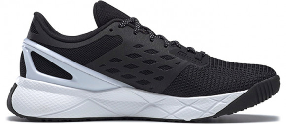 Reebok Nanoflex TR Marathon Running Shoes/Sneakers FZ0679 - FZ0679