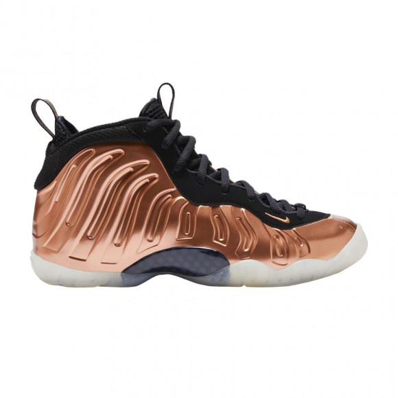 Little Posite One GS 'Copper' 2024 - FZ0990-800