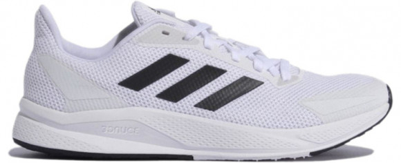 Adidas X9000l1 Marathon Running Shoes/Sneakers FZ2046 - FZ2046