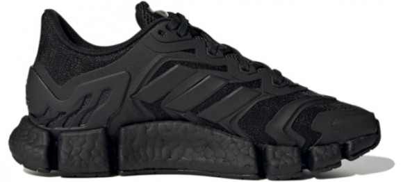 Adidas Climacool Vento J Marathon Running Shoes/Sneakers FZ4063 - FZ4063