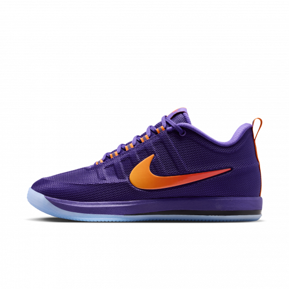 Book 2 'Sunburst' basketbalschoenen - Paars - FZ7013-500