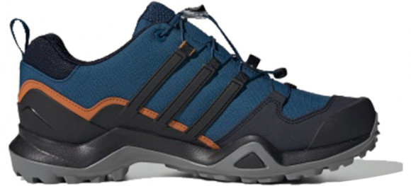 Adidas Terrex Swift R2 GTX Marathon Running Shoes/Sneakers G26553 - G26553