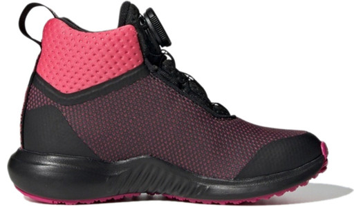 Adidas Fortatrail X Boa Btw K Marathon Running Shoes/Sneakers G27558 - G27558