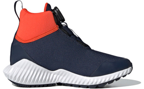Adidas Fortatrail Boa K Marathon Running Shoes/Sneakers G27561 - G27561