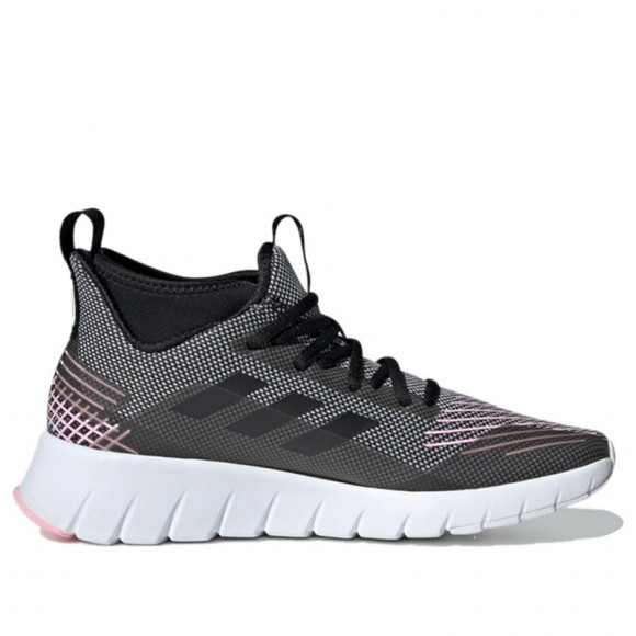Adidas Asweego Mid Marathon Running Shoes/Sneakers G27866 - G27866