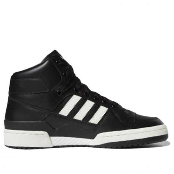 Adidas Originals Forum Mid Rs Xl Sneakers/Shoes G28154 - G28154