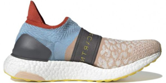 Adidas Stella McCartney x Ultraboost X 3D Knit Marathon Running Shoes/Sneakers G28337 - G28337