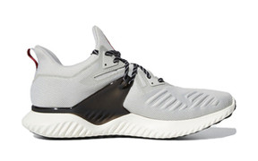 Adidas Alphabounce Beyond 2.0 Marathon Running Shoes/Sneakers G28829 - G28829