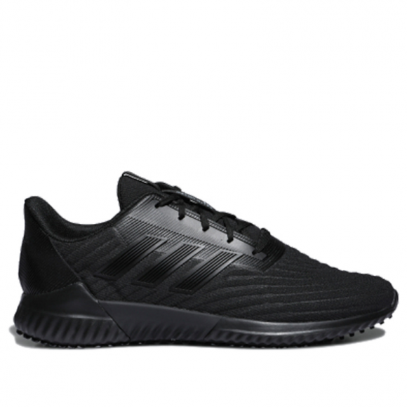Adidas climawarm 2.0 Marathon Running Shoes/Sneakers G28942