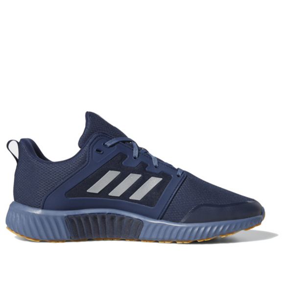 Adidas climawarm 120 Marathon Running Shoes/Sneakers G28947 - G28947