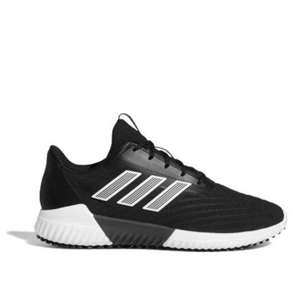 Adidas CLIMAWARM 2.0 U Marathon Running Shoes/Sneakers G28952 - G28952