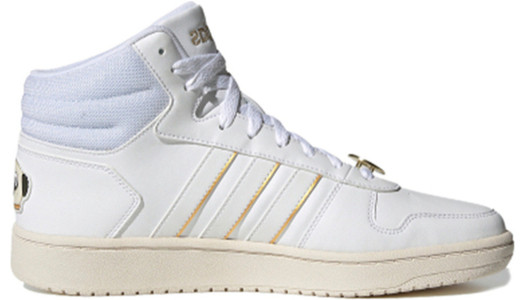 Adidas neo Hoops 2.0 Mid Sneakers/Shoes G55080 - G55080