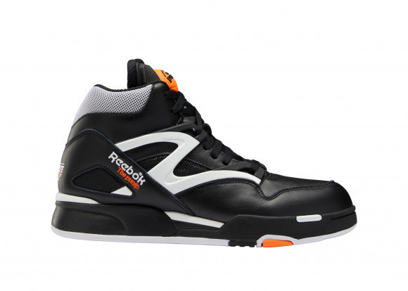 Reebok Pump Omni Zone II Dee Brown (2021 - G57539