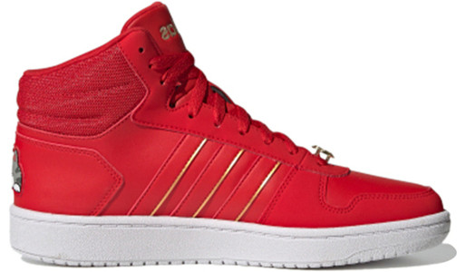 Adidas neo Hoops 2.0 Mid Sneakers/Shoes G57630 - G57630