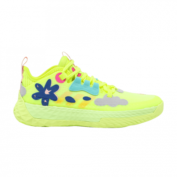 adidas Harden Vol. 5 J Futurenatural 'Solar Yellow' - G57982