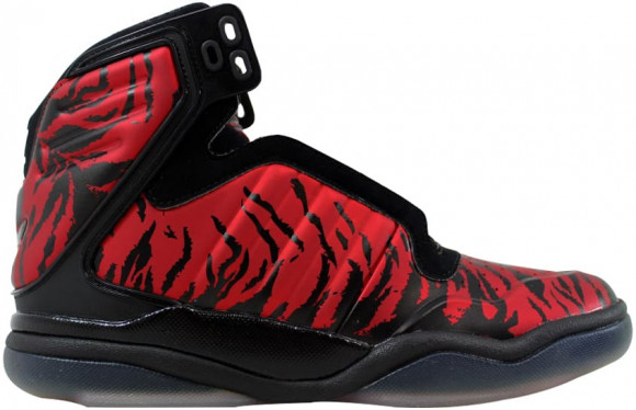 adidas TS Lite AMR Heat Of The Bull - G67231