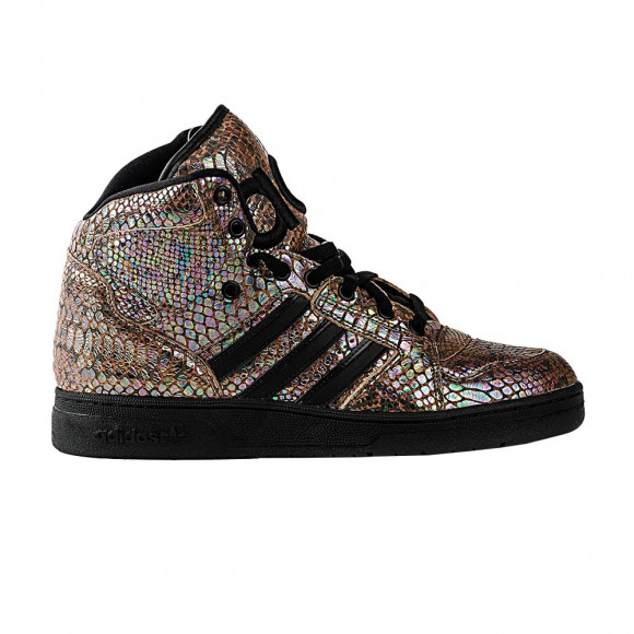 Adidas JS Instinct Hi 'Rainbow' | Brown | Men's Size 9 - G95753