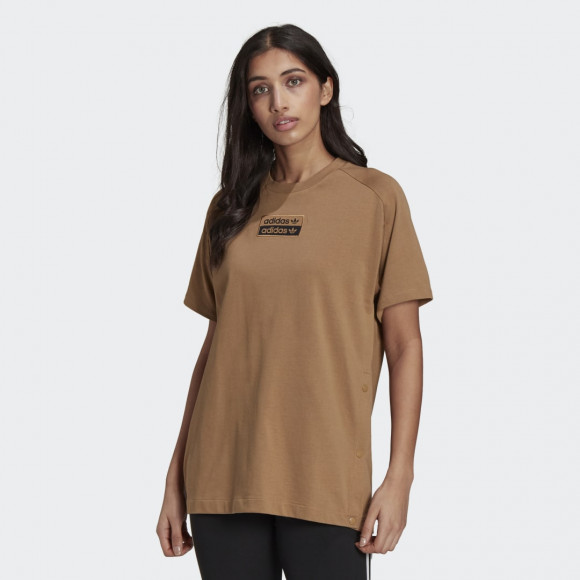 Adidas sneakers - GT5995