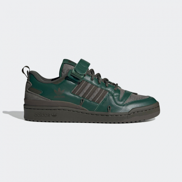 Adidas Men's Forum 84 Camp Low Sneakers in Trace Green/Night Cargo/Brown - GV6784
